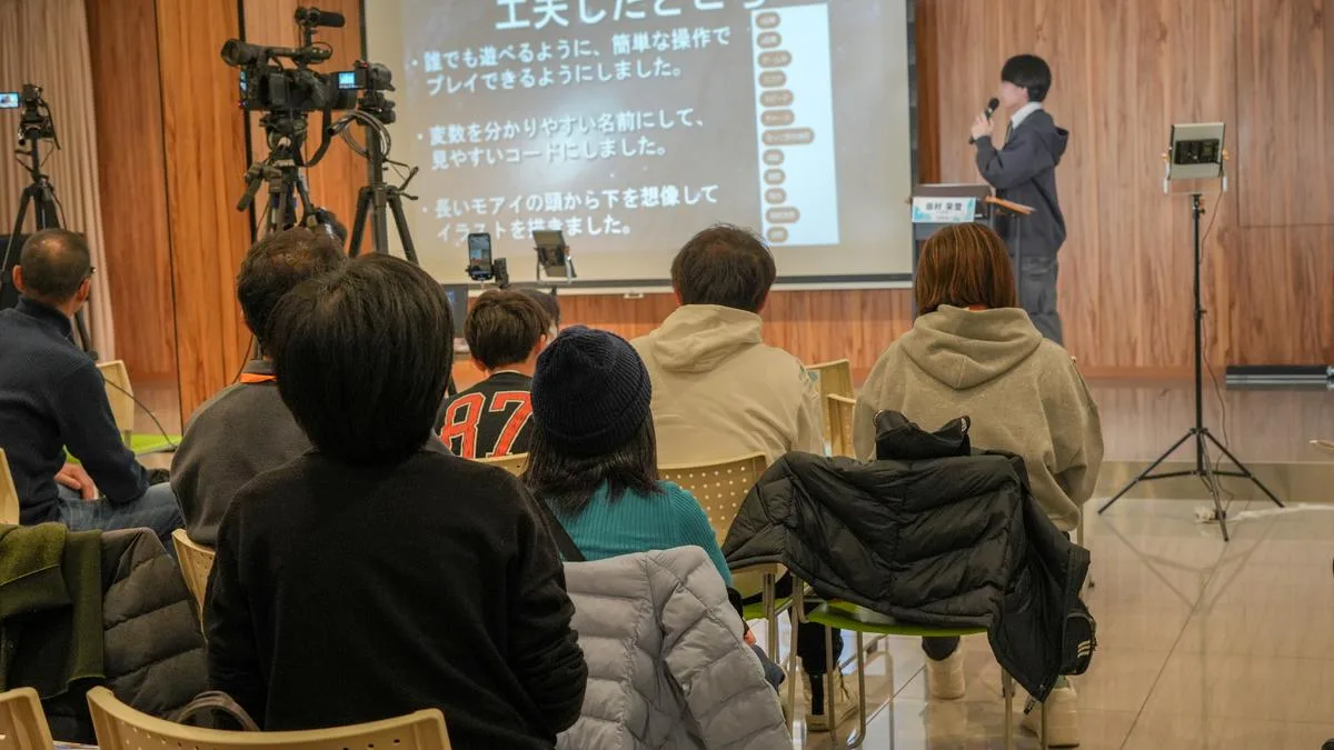 発表会会場